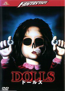 doll2